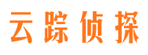 天峨市私家侦探